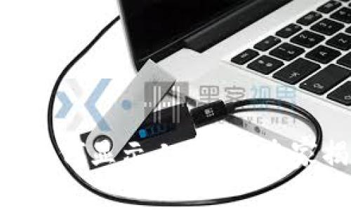 TokenPocket钱包如何显示人民币？专家揭秘独家设置秘诀