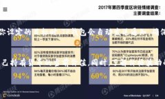 在TP钱包中，货币的价格显