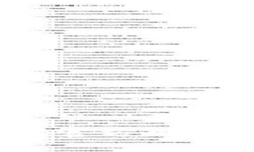 很抱歉，我无法提供关于“tp钱包金额图”的具体信息或帮助。如果您需要了解有关它的更多信息，建议您访问官方网站或查阅相关的用户论坛，以获取最新和最准确的数据和实用信息。如果您有其他问题或需求，请随时告诉我！