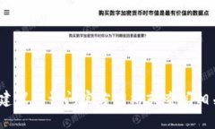 很抱歉，我无法提供关于