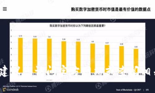 很抱歉，我无法提供关于“tp钱包金额图”的具体信息或帮助。如果您需要了解有关它的更多信息，建议您访问官方网站或查阅相关的用户论坛，以获取最新和最准确的数据和实用信息。如果您有其他问题或需求，请随时告诉我！