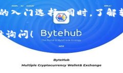 TP钱包并不属于硬件钱包，