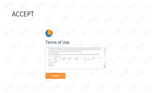 TP钱包（Trust Wallet）流动性不足通常是指在该钱包中进行交易或资产兑换时，可能出现资产交易难度增大或无法完成的情况。这种情况通常发生在以下几种场景中：

1. **交易对流动性不足**：某些交易对（如特定的加密货币交易）可能在去中心化交易所中流动性不足，意味着市场上没有足够的买家或卖家来完成交易请求。这就导致用户在进行交易时可能面临更高的滑点（即预期价格和实际成交价格之间的差异），甚至无法完成交易。

2. **代币供应不足**：如果某个特定代币的供应量很低，或者持有该代币的用户很少，可能导致在钱包内进行该代币的交易时，流动性不足。

3. **流动性池问题**：在去中心化金融（DeFi）中，交易流动性通常由流动性池提供。如果流动性池中的资金少，用户在进行资产交换时很可能会遭遇流动性不足的情况。

4. **市场波动影响**：在高度波动的市场中，价格瞬息万变，可能会导致流动性不足的现象，特别是在市场大跌或大涨时，很多用户会选择暂停交易。

### 如何应对流动性不足的问题？

1. **选择流动性更高的交易对**：在选择交易对时，优先选择那些具有高流动性的代币和市场。通常热门的主流代币（比如比特币、以太坊等）在流动性上会比较充足。

2. **查看流动性池状态**：如果你使用的是去中心化交易所，可以查看流动性池的状态，了解当前的流动性数据，从而判断是否进行交易。

3. **分批交易**：如果你需要进行大额交易，考虑将其分为小额交易进行，这样可以更好地适应市场流动性的变化，减少滑点。

4. **选择适当的交易时机**：观察市场行情，选择在流动性较高的时段进行交易，通常在市场活跃的时候（如全球主要交易所开盘时）流动性会相对充足。

总之，流动性不足对交易的影响不能忽视。了解这个概念能够帮助你在使用TP钱包或其他加密钱包时，做出更明智的交易决策。