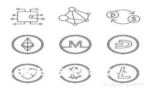 TP钱包邀请积分的价值与用途分析