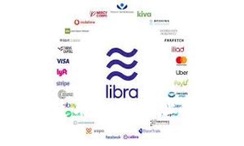 : TP钱包使用合约地址的详细指南