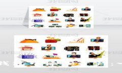 如何在TP钱包中添加资产：