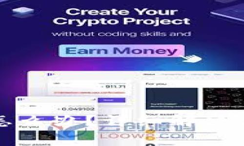 TP钱包找不到资产怎么办？详细解决方案与常见问题解析