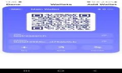 TP钱包如何导入代币：详细