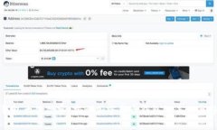 TP钱包大佬观察：揭示加密