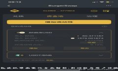 TP钱包发现界面变化全面解