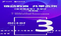 请注意，输出的内容将简