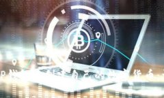 如何在TP钱包中创建自己的