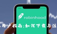 苹果手机用户指南：如何