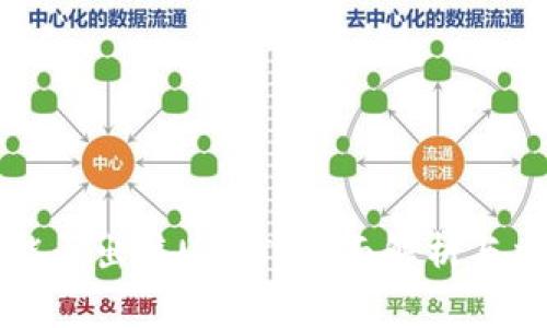 TP钱包能否出售USDT？全面解析与交易指南
