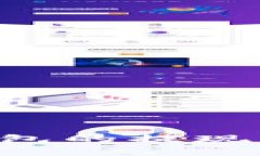 如何选择TP钱包的提现网络