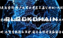 TP钱包登录是否能看到IP地