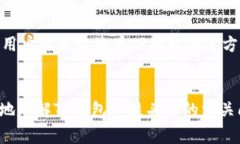   TP钱包提交头像审核时间