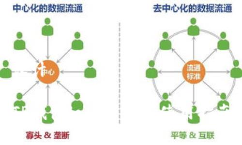 设计

TP钱包logo图片及使用指南