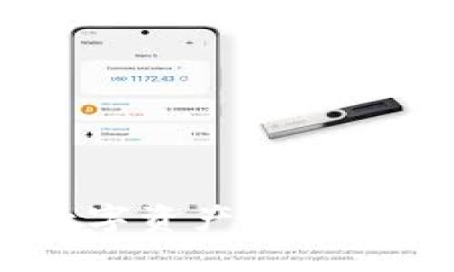 TP钱包：数字资产管理的最佳选择