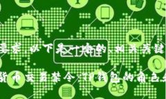 为了满足你的要求，以下